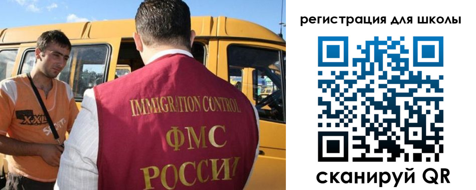 пропишу в квартире в Ахтубинске