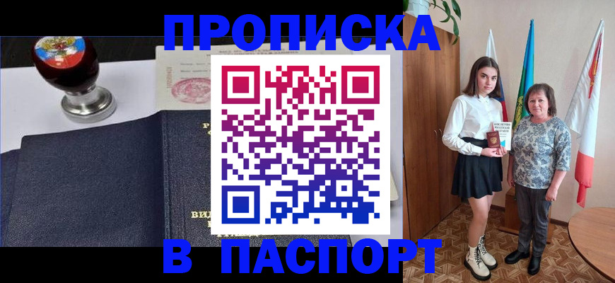 форма 3 в Ахтубинске